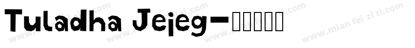 Tuladha Jejeg字体转换